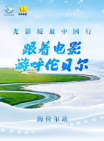 张筱雨全棵大胆艺术 魅惑